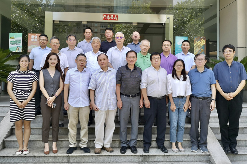 上海市固定资产投资建设研究会成功举办绿色发展专业委员会成立仪式暨首届《绿色发展论坛》