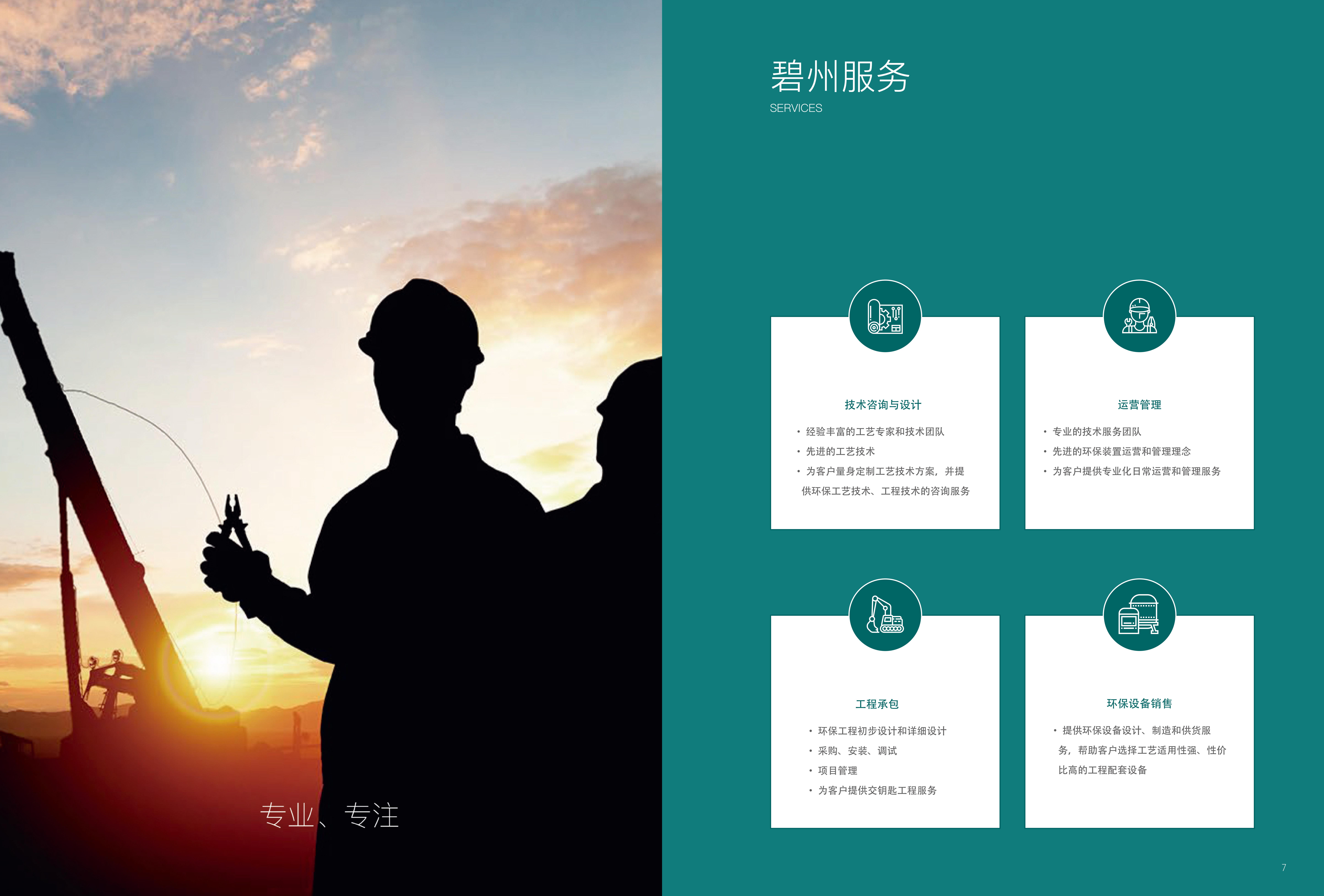 2d340463-6acb-4dbd-b55d-cd8309c2366a.jpg